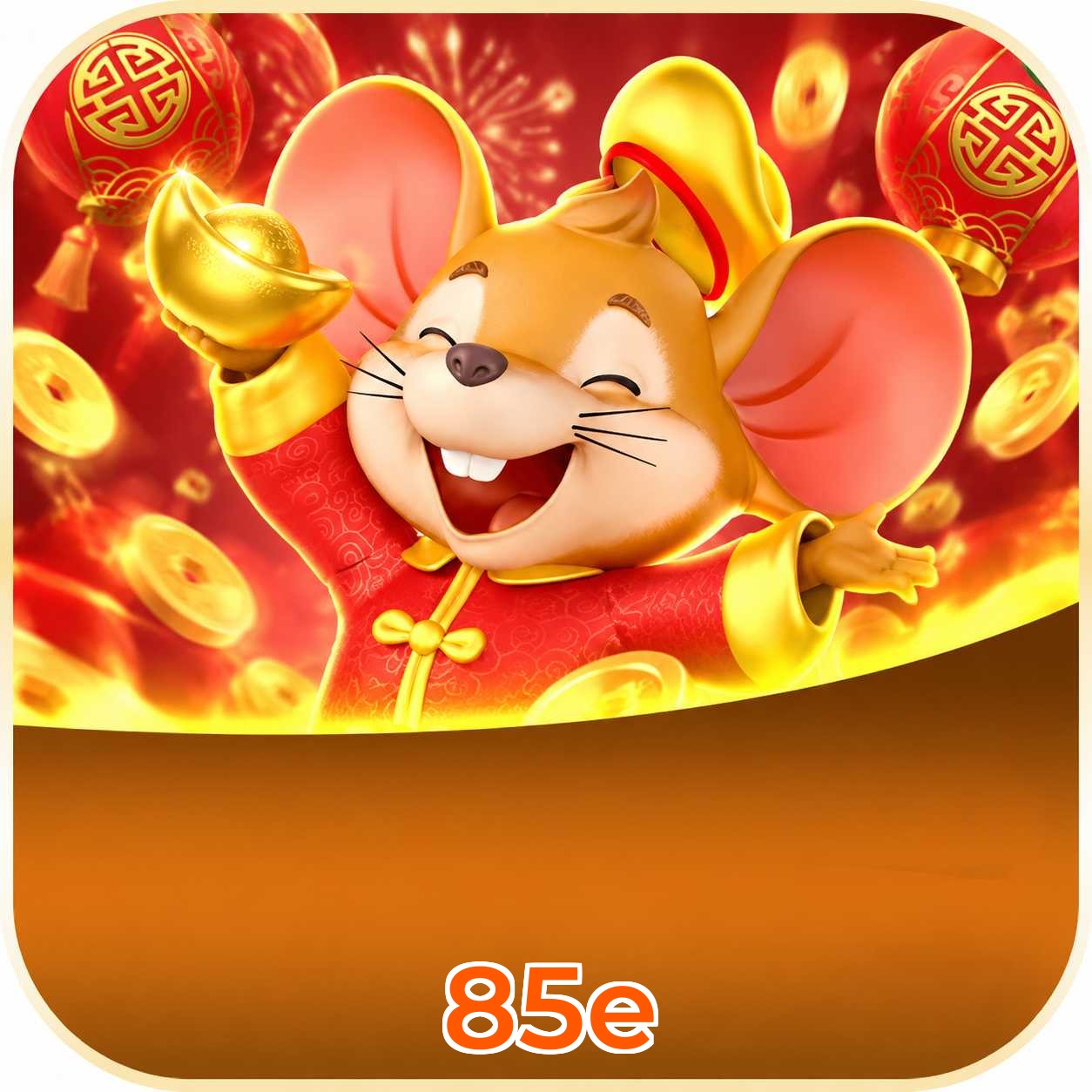 85e App Features