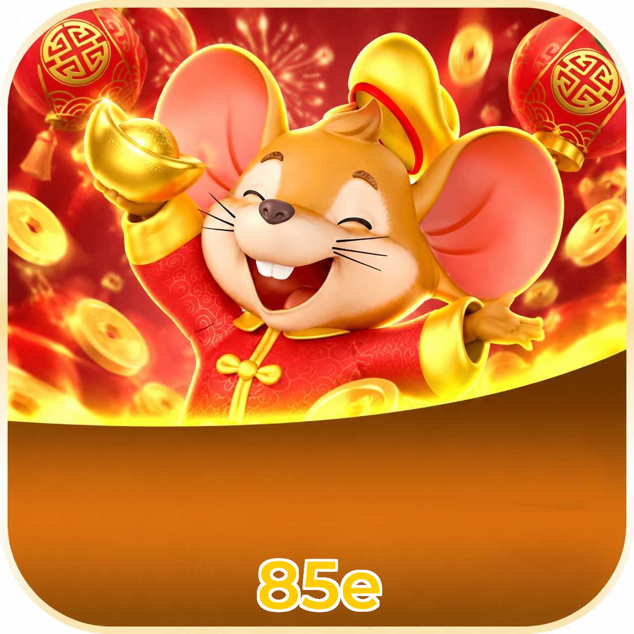 85e Slot FAQ